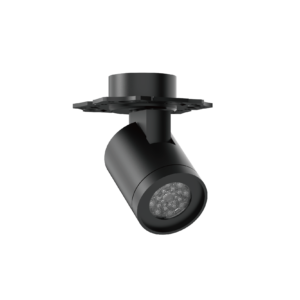 BELLA - 41 Zoomable Trimless Spotlight