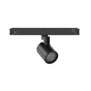 48V Tracks - BELLA 41 Zoomable Track Light
